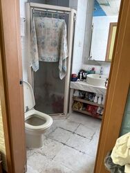 Hillview Regency (D23), Condominium #606927881